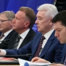 Сергей Собянин принял участие в заседании наблюдательного совета АСИ