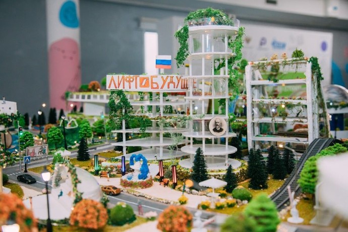 Школьники из сорока с лишним регионов России построили «Город Будущего» в «Океане» Школьники из сорока с лишним регионов России построили «Город Будущего» в «Океане»