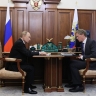 Владимир Путин встретился с руководителем ФНС