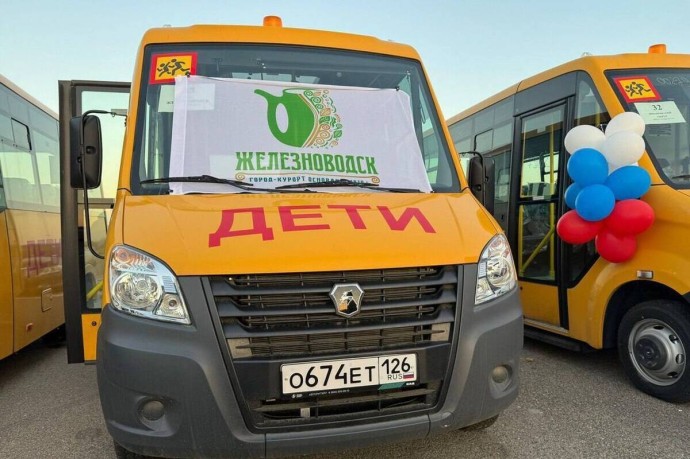 В Железноводске расширили маршрут школьного автобуса для жителей района Капельница В Железноводске расширили маршрут школьного автобуса для жителей района Капельница