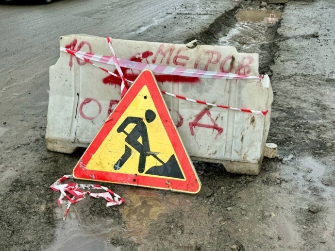 Масштабные работы на перекрестке во Владивостоке перекроют движения на всю ночь