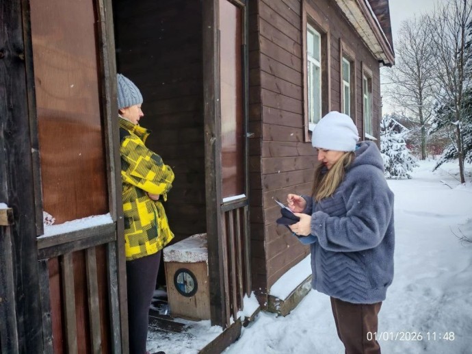 Администрация Старорусского округа рассказала о помощи жителям Администрация Старорусского округа рассказала о помощи жителям