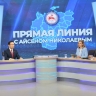 Айсен Николаев: «Якутия сохраняет ведущие позиции»