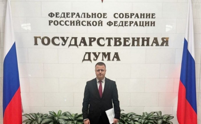 Рыбная реформа: в Госдуме обсудили новые сроки квот и переоформления участков