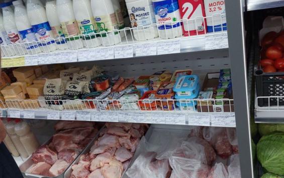 В Курске выявили продажу молочной продукции и мяса без необходимых документов В Курске выявили продажу молочной продукции и мяса без необходимых документов