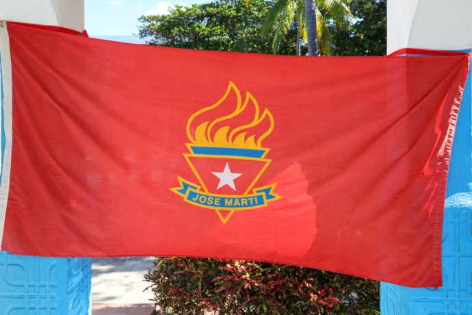 Александр Беглов: «Кубинский Артек» готов принять на отдых юных петербуржцев