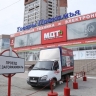 Городские власти ищут подрядчика для благоустройства платной парковки по ул. Попова