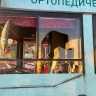 В Ярославле отправили на лечение повредившего троллейбус мужчину