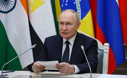 Пленарное заседание XVII саммита БРИКС