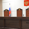 Незаконно уволенная сотрудница подала в суд на госкомюстиции Башкирии