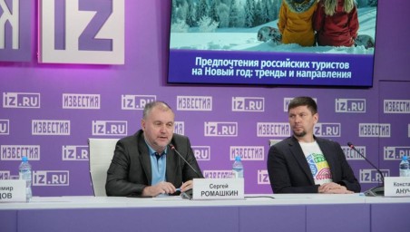 Цены авиабилетов в России на Новый год превысили критическую отметку для туристов