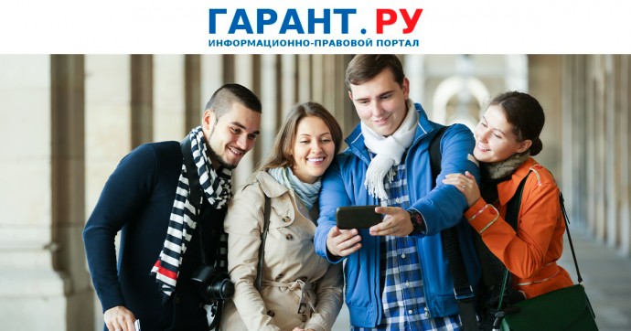 Работающие у ИП северяне имеют право на компенсацию проезда к месту отпуска