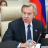 Сенатор Пушков: Европа не готова воевать, но и с «предвоенной иглы» слезть не может