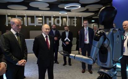 Президент России поручил создать штаб по управлению деятельностью в области ИИ – полномочий АЦ и Минцифры недостаточно