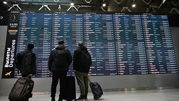 Суд взыскал с турфирмы более 450 тыс руб из-за неверного времени вылета в билете