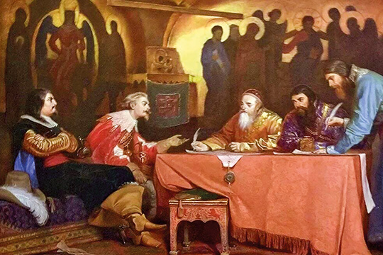 От Посольского приказа до ГлавУпДК: как складывались традиции приема иностранных дипломатов От Посольского приказа до ГлавУпДК: как складывались традиции приема иностранных дипломатов