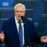 Миронов предложил пересмотреть миграционную политику РФ и отменить патентную систему