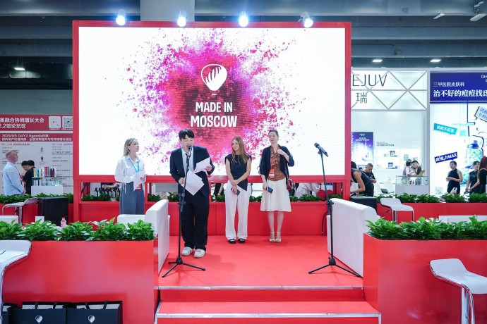 Поддержанный МЭЦ экспорт столичных ИТ-услуг вырос более чем на 60 процентов Поддержанный МЭЦ экспорт столичных ИТ-услуг вырос более чем на 60 процентов