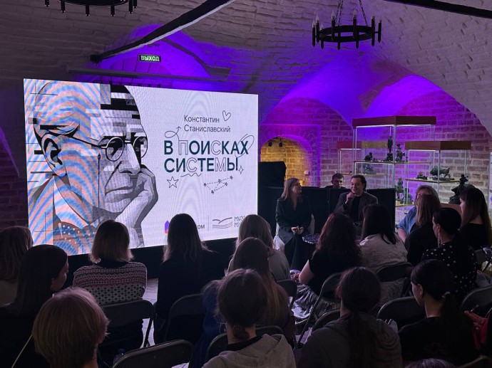 Презентация просветительского проекта о зарождении русского театра прошла в Ярославле Презентация просветительского проекта о зарождении русского театра прошла в Ярославле