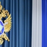 Пресс-бюро СВР: Эксперты ЕС предупредили о вреде новых антироссийских санкций