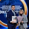 Тульский производитель слуховых аппаратов вошел в число лучших экспортеров России