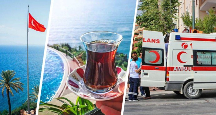 Обман во всём: туристов предупредили, что пить в Турции знаменитый турецкий чай теперь стало опасно - там отрава Обман во всём: туристов предупредили, что пить в Турции знаменитый турецкий чай теперь стало опасно - там отрава