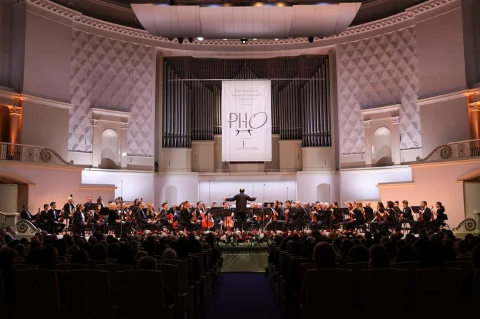 Два юбилея на одной сцене отметили Российский национальный оркестр и Александр Рудин Два юбилея на одной сцене отметили Российский национальный оркестр и Александр Рудин