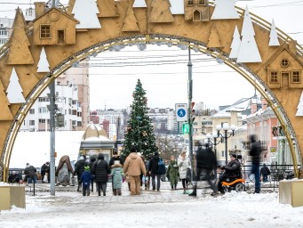 Губернатор поздравил жителей Белгородской области с 72-й годовщиной образования региона