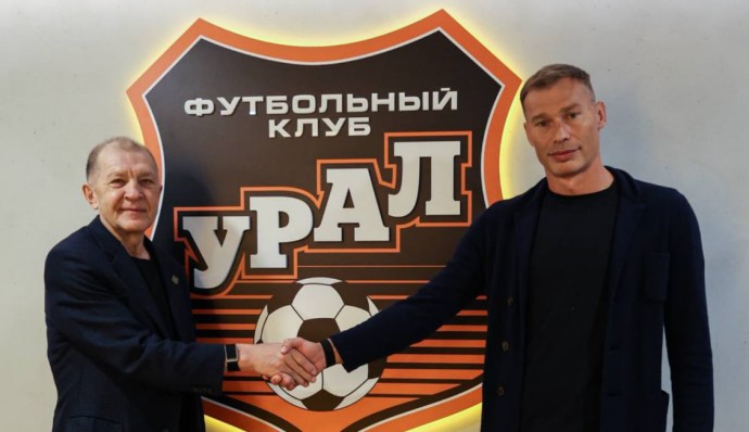 Легенда ЦСКА Василий Березуцкий возглавил "Урал" Легенда ЦСКА Василий Березуцкий возглавил "Урал"