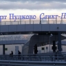 В аэропортах Петербурга и Пскова сняли ограничения на полеты
