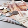 Людей услышали. Эту сумму добавят к пенсии всем пенсионерам в июне