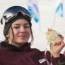 Лана Прусакова выступит на чемпионате России по фристайлу