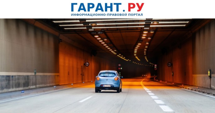 Госавтоинспекция не собирается ужесточать требования к регистрации старых авто Госавтоинспекция не собирается ужесточать требования к регистрации старых авто