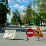 Движение затруднено: в Ярославле начался ремонт на улице Республиканской
