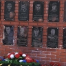 В Горно-Алтайске увековечили память пограничников, погибших на спецоперации
