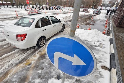 В России одобрили закон об изменениях в системе обучения в автошколах В России одобрили закон об изменениях в системе обучения в автошколах
