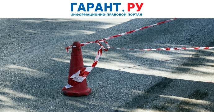 Учреждение оштрафовали на 12 тыс. руб. за благоустройство лишней территории