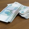 Жительница Тужинского района незаконно получила 350 тысяч от соцзащиты