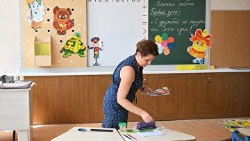 В ГД внесли законопроект о бесплатной юридической помощи для педагогов В ГД внесли законопроект о бесплатной юридической помощи для педагогов