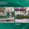 В Курске убрали клумбы из старых автомобильных покрышек