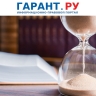 Выпускникам 9-х классов придется сдавать обязательный устный экзамен по истории