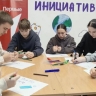 Проекты школьников региона стали призерами конкурса «Движения Первых»