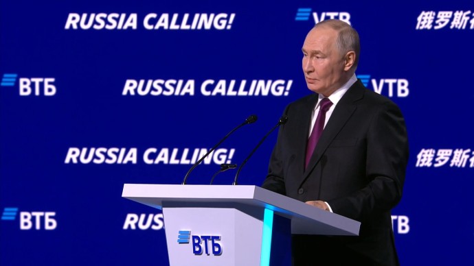 Владимир Путин: Снижение инфляции стало важным достижением 2025 года