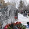 В Магнитогорске почтили память бойцов, погибших на СВО