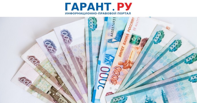 Многодетным могут дать право возвращать деньги за авиабилет при болезни ребенка