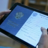 Работодателей предложили наказывать за незаконное увольнение пенсионеров