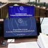 Депутаты Сахалинской областной думы приняли закон о бесплатной юрпомощи в восстановлении родительских прав
