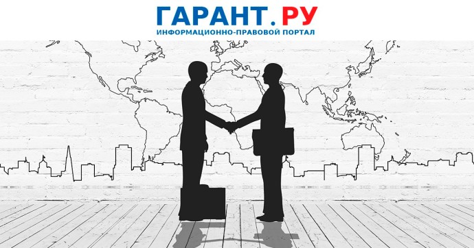 Порядок предоставления нацрежима при закупках по Закону № 44-ФЗ уточнили