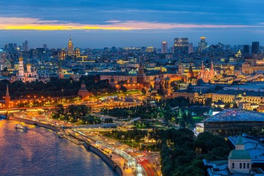 Всероссийский форум развития ЖКХ проходит в столице с 17 по 20 сентября