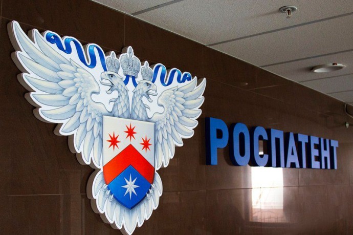 Роспатенту поручено создание благоприятных условий для реализации технологической политики в РФ Роспатенту поручено создание благоприятных условий для реализации технологической политики в РФ